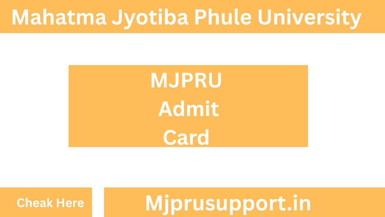 MJPRU Admit Card